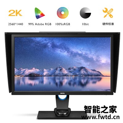 看看再买:明基sw2700pt和sw270c区别哪款好一些??入手揭秘!! 看看再买:明基sw2700pt和sw270c区别哪款好一些??入手揭秘!!