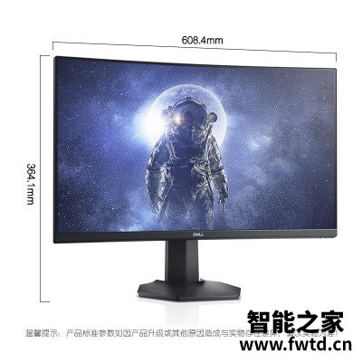 质量评测戴尔s2721hgf和飞利浦275m7区别哪个更好??评价感受一下!! 质量评测戴尔s2721hgf和飞利浦275m7区别哪个更好??评价感受一下!!
