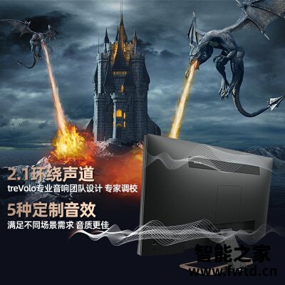 仔细分析:明基el2870u和ew3270u对比区别哪个好??客观评论一下!! 仔细分析:明基el2870u和ew3270u对比区别哪个好??客观评论一下!!