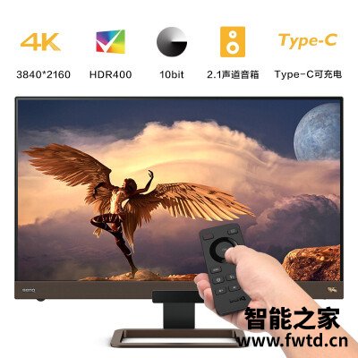 仔细分析:明基el2870u和ew3270u对比区别哪个好??客观评论一下!! 仔细分析:明基el2870u和ew3270u对比区别哪个好??客观评论一下!!