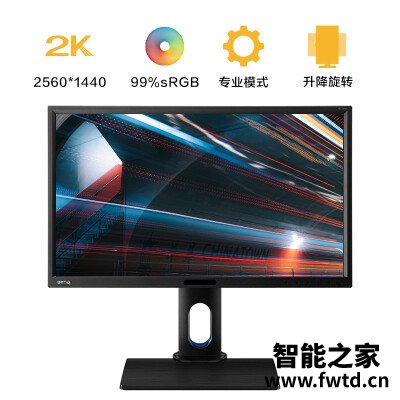 要点曝光:明基bl2420pt对比戴尔u2415区别哪款更好??入手真实体验!! 要点曝光:明基bl2420pt对比戴尔u2415区别哪款更好??入手真实体验!!