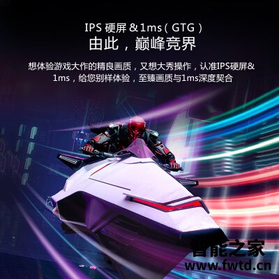 真相反馈xg279q和lg27gl850区别哪款好一些??讲述评测感受!! 真相反馈xg279q和lg27gl850区别哪款好一些??讲述评测感受!!