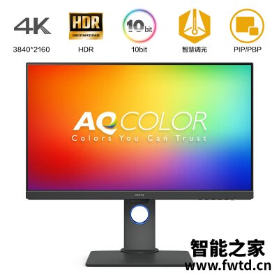 爆料明基pd2700u与戴尔2718q区别哪款好点??说说对比!! 爆料明基pd2700u与戴尔2718q区别哪款好点??说说对比!!