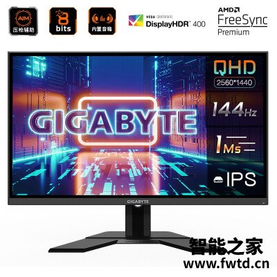 精挑细选：技嘉g27q和m27q区别哪款更好？？使用感受体验！！