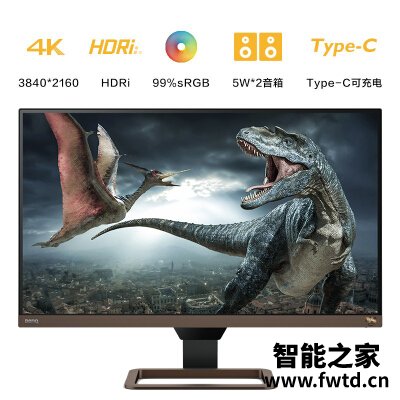 很想知道:明基ew2780u和pd2700u区别哪款好用点??入手体验!! 很想知道:明基ew2780u和pd2700u区别哪款好用点??入手体验!!