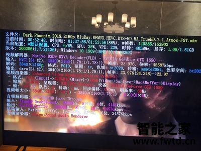 马兰士 SR5014怎么样,质量差不差,用后真实反馈 
