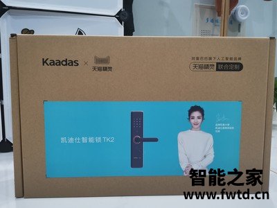 凯迪仕HK300真实使用感受,优缺点评测反馈! 