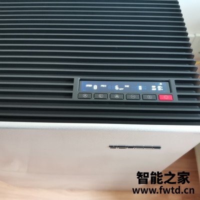 友好T50甲醛分解机净化器怎么样有内幕?不好用是假还是真的? 友好T50甲醛分解机净化器怎么样有内幕?不好用是假还是真的?
