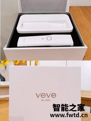 以色列veve blanc智能增发生发仪怎么样说一说体验心得感受? 