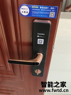 凯迪仕智能锁好,还是德施曼好呢? 知乎说的靠谱吗 凯迪仕智能锁好,还是德施曼好呢? 知乎说的靠谱吗