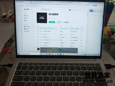 反馈评测联想yoga14s 2021质量怎么样？还不错吗,了解两周感受分享！