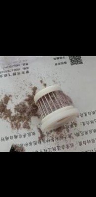 揭秘区别：奥佳华7608和7688哪个更好？区别真的很大吗！