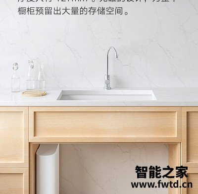 真实参考对比小米净水器400G怎么样?不看的都后悔了