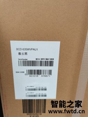卡萨帝原石系列怎么样,使用一个月后真相!!!【口碑大揭秘