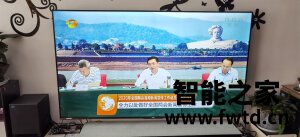 海信75E5D怎么样,使用一个月后实话!!!【交流大揭秘