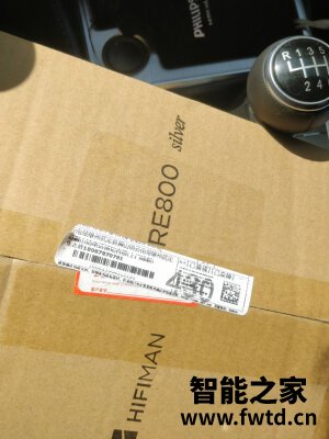 深入分析HIFIMAN RE800怎么样,使用一个月后交流!!!【实话大揭秘