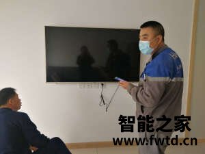真实质量反馈海尔LU58J51怎么样??内幕情况曝光