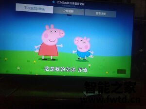 真实质量反馈海尔LU58J51怎么样??内幕情况曝光