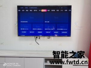 评测说说海尔LU55J71怎么样?听说质量很好是真的吗?