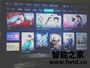 测评海尔LU50J51怎么样?千万不要被忽悠了!后悔死了?