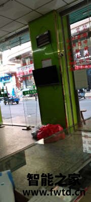 亲身曝光海尔LE43M31怎么样?靠谱吗?品牌真实评测