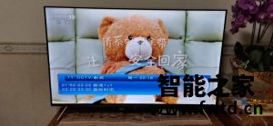看真实：创维55A11怎么样?质量是不是真的差?