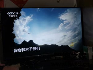 真实际感受康佳LED50U5怎么样?听说质量很好是真的吗?