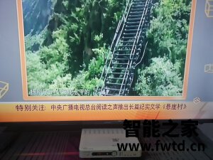 大家评测康佳55D3怎么样?听说质量很好是真的吗?