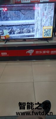 网友说实话康佳LED65K520怎么样?很多人被骗了?是不是真的?