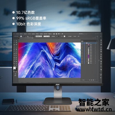 选购指南：aocu27p1u和苹果显示器区别哪款好些？？使用比较！！