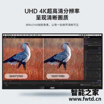 选购指南：aocu27p1u和苹果显示器区别哪款好些？？使用比较！！