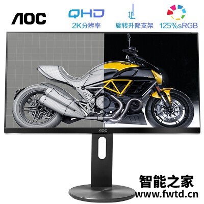 客观评价：aocq2790pq和q27p1u区别哪款更好？？用后体验感受！！