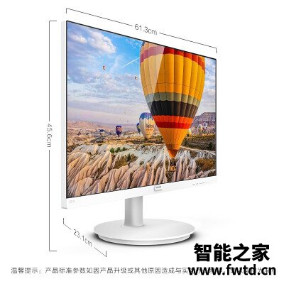 仔细分析：飞利浦271v8与AOCC27B1H区别哪款好些？？详细对比！！