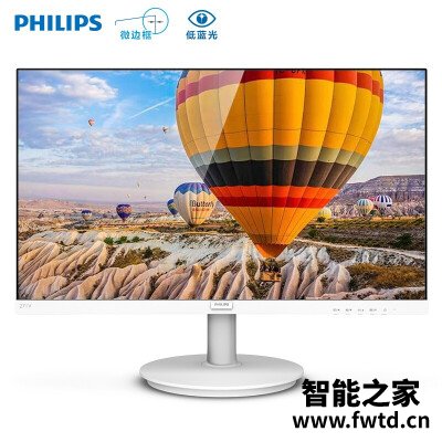 仔细分析：飞利浦271v8与AOCC27B1H区别哪款好些？？详细对比！！