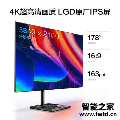 真实爆料飞利浦279c9和戴尔u2720区别哪个好点？？上手使用感受！！