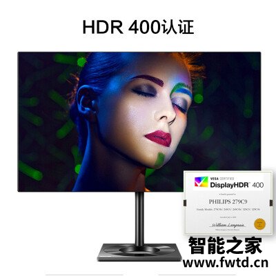 真实爆料飞利浦279c9和戴尔u2720区别哪个好点？？上手使用感受！！