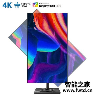 真实爆料飞利浦279c9和戴尔u2720区别哪个好点？？上手使用感受！！