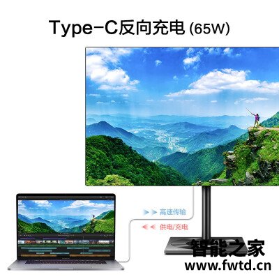 真实爆料飞利浦279c9和戴尔u2720区别哪个好点？？上手使用感受！！