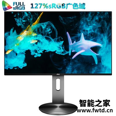 优缺点剖析aoci2490pxz和戴尔u2419hs区别哪款好一些？？上手使用感受！！
