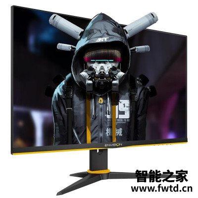 直奔主题：易美逊g249g同aoc24g2区别哪个更好？？使用评测！！