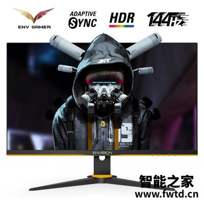 直奔主题：易美逊g249g同aoc24g2区别哪个更好？？使用评测！！