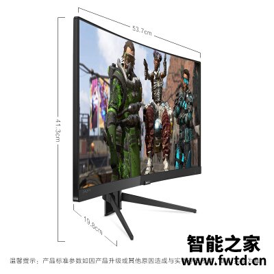 选购指南：飞利浦242m7和242m8对比区别哪个好一些？？对比说说！！