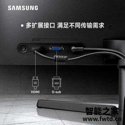 随笔：三星s24r352fhc和350区别哪款好用？？评测对比！！