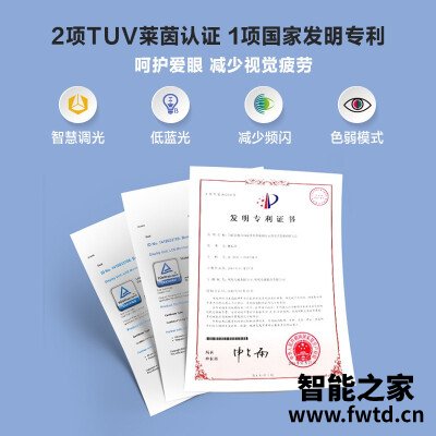 我的最爱：明基bl2780t和ew2775区别哪款好一些？？体验评测感受！！
