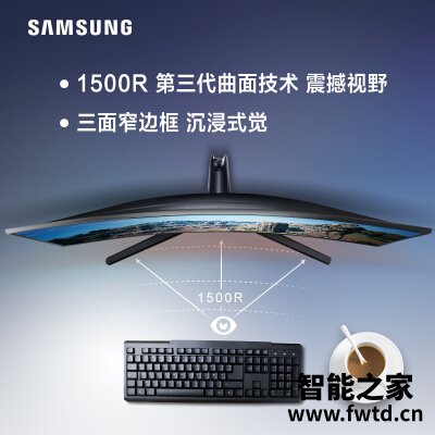 一分钟解读三星c27rg50fqc和aoccq27g1区别哪个好用？？你们知道！！