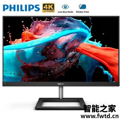 真的不贵：飞利浦278e1和288e2e评测区别哪个好些？？使用体验！！