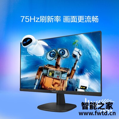 内幕爆料飞利浦243v7qdsba和243v7qdsbf区别哪款好点？？体验评测分析！！