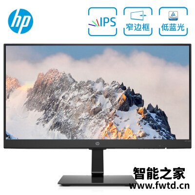 用事实说话：惠普22m和24m区别哪款好点？？良心评测说说！！