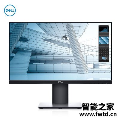 亲测：戴尔se2219h和2219hx区别哪个更好？？对比一下！！
