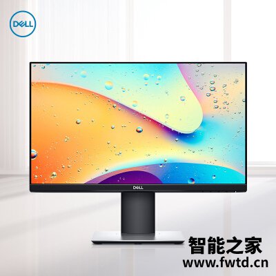 亲测：戴尔se2219h和2219hx区别哪个更好？？对比一下！！